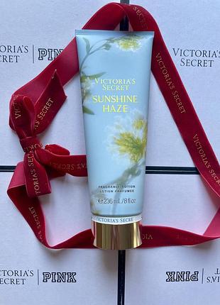 Парфумований лосьйон victoria's secret sunshine haze fragrance lotion
