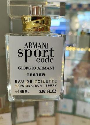 Giorgio armani code sport2 фото
