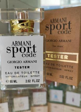 Giorgio armani code sport