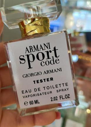 Giorgio armani code sport3 фото