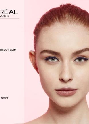 Loreal perfect slim,04 navy4 фото