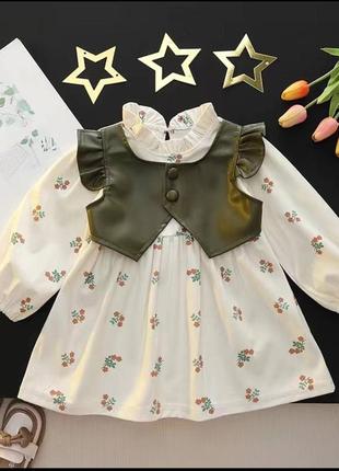 Платье для девочки с жилетом и воротничком