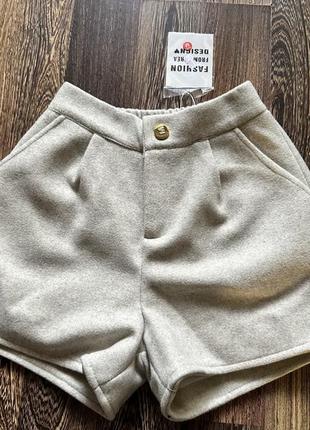 Шорти