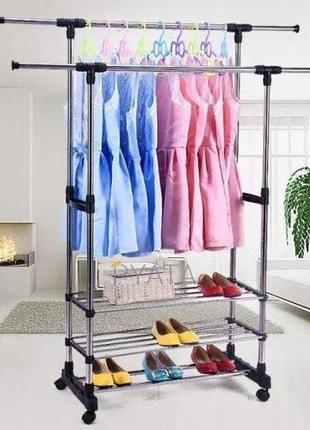 colgador doble ajustable