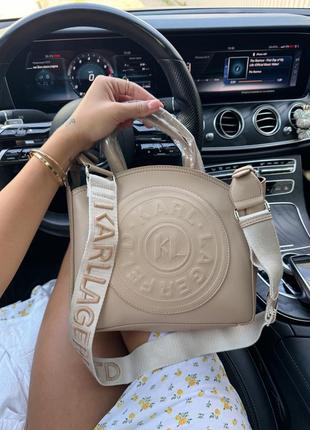 Женская сумка karl lagerfeld кожаная бежевая 23x25x10