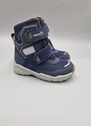 Зимние ботинки superfit culusuk 27, 29, 30, 31, 32, 33, 35