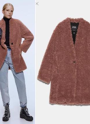 Шубка пальто zara
