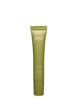 Блиск для губ lipss lipper limited edition raspberry tart, 8 мл