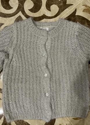Кардиган нм