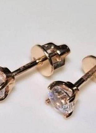 Серьги-пуссеты, гвоздики золотые с фианитом 213581 вага 1,3 г