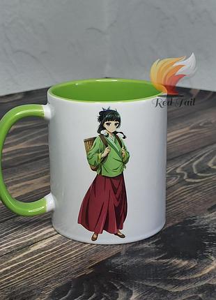 Чашка подарункова "маомао" (the apothecary diaries, монолог травниці) 330 мл салатова