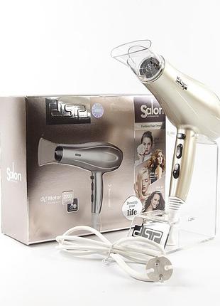 Професійний фен для сушіння укладки волосся з регуляцією швидкості та температури dsp 30087 pro перламутровий +5 фото