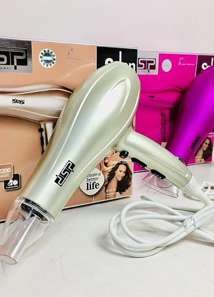 Професійний фен для сушіння укладки волосся з регуляцією швидкості та температури dsp 30087 pro перламутровий +4 фото