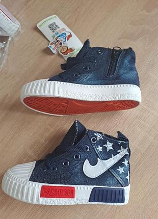 Кеды весенние 👍