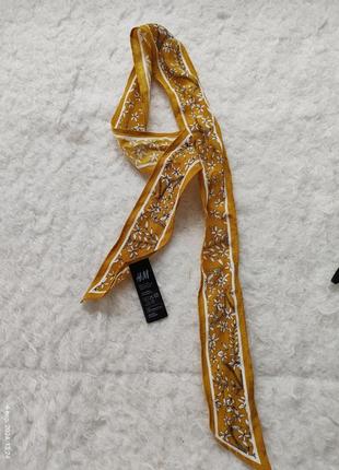 Хустка, шарф