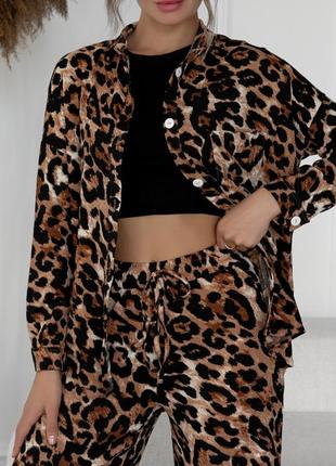 Костюм оверсайз "лео"