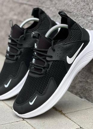 Кросівки nike