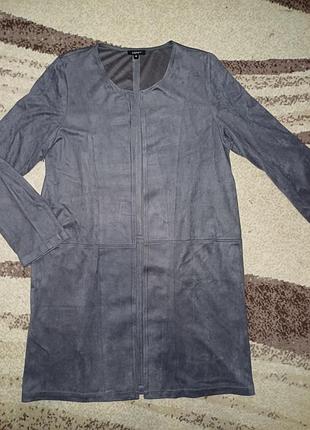 Накидка