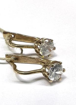 Серьги золотые б/а вага 1,42 г