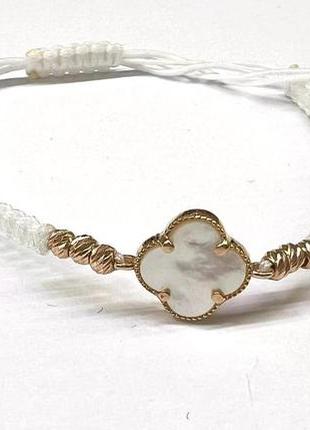 Браслет золотой клевер бел безразмерный 5\312\1 вага 1,22 г