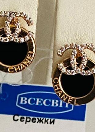 Серьги золотые с черной эмалью и фианитами 211494462 вага 4,06 г