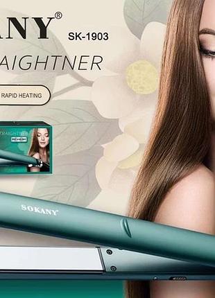 Праска для волосся керамічна sokany sk-1903 щипці для вирівнювання волосся