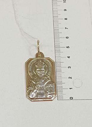 Золотая иконка, ладанка, религиозный кулон