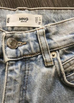 Чудові блакитні мом джинси mango, 34 розмір 25 26 голубі стиль зара, манго zara massimo dutti оригінал