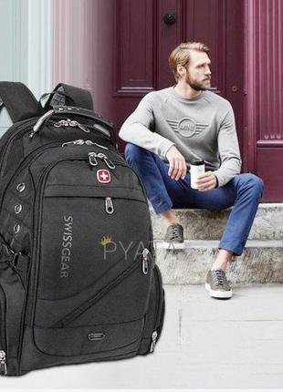 Универсальный городской рюкзак swissgear 8810
