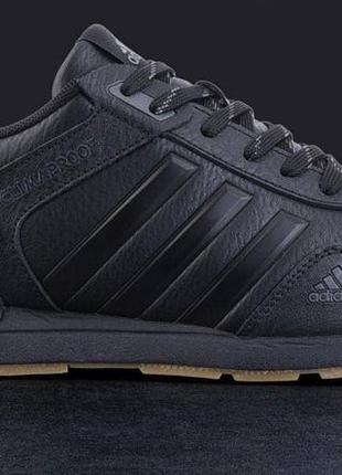Кроссовки adidas terrex в двух цветах