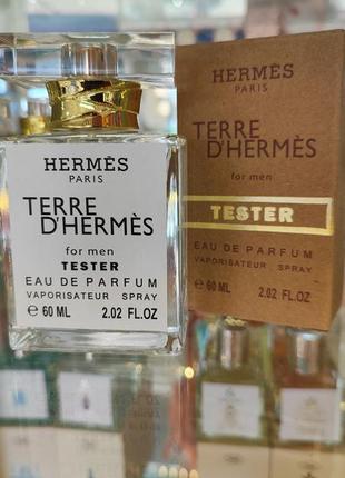 Hermes terre d'hermes