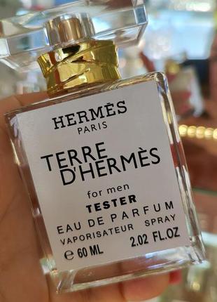Hermes terre d'hermes2 фото