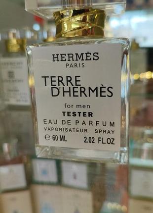 Hermes terre d'hermes3 фото