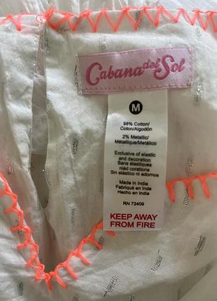 Пляжная туника