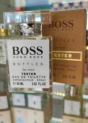 Hugo boss bottled