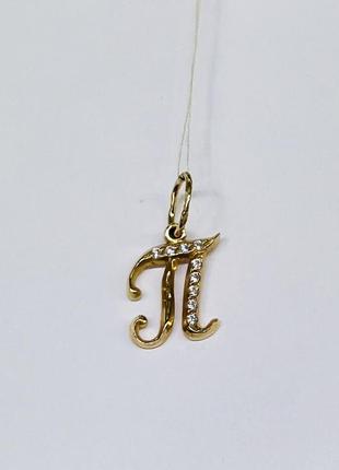Золотий кулон п0438 вага 1,06 г