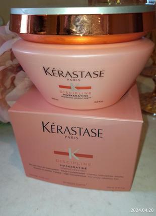 Маска для волосся kerastase discipline