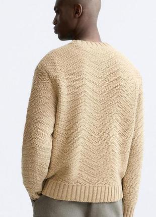Свитер узорные вязки м