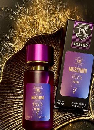 Toy 2 pearl тестер парфюм ведмедик 58 мл стійкий аромат цитрусові деревині