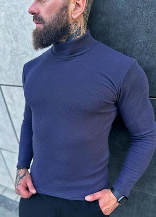 Мужской гольф водолазка под горло в рубчик весна/осень хлопок турция синий