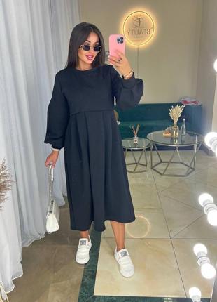 Платье тепла комфортно в стиле oversize