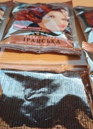 Хна для волосся "іранська"2 фото