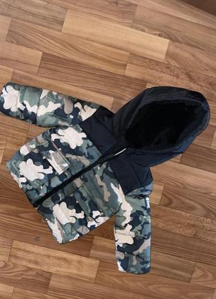 Куртка для мальчика