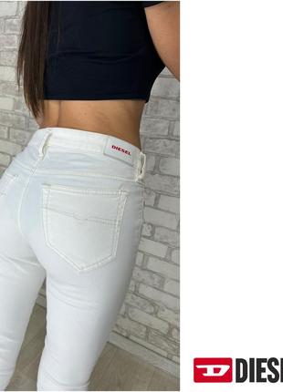 Штаны diesel оригинал
