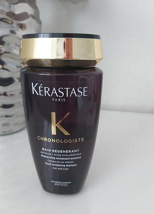 Шампунь kerastase