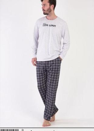Трикотажні чоловічі піжами