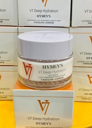 Крем с бетаином и аллантоином hymey's v7 deep hydration для лица probeauty1 фото