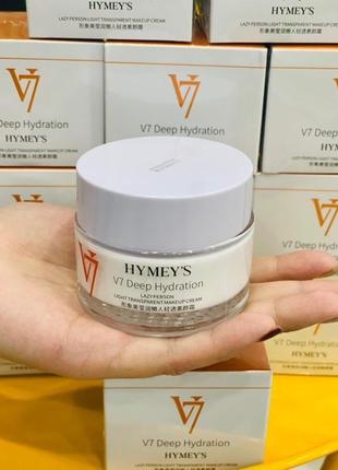 Крем с бетаином и аллантоином hymey's v7 deep hydration для лица probeauty2 фото