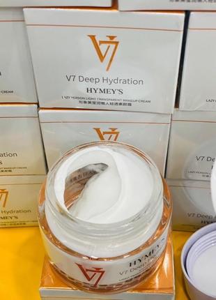 Крем с бетаином и аллантоином hymey's v7 deep hydration для лица probeauty3 фото