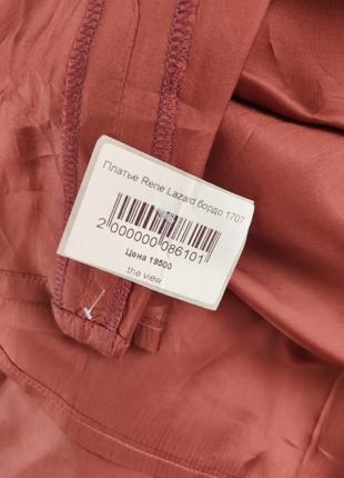 Платье, платье, вечернее, праздничное 4